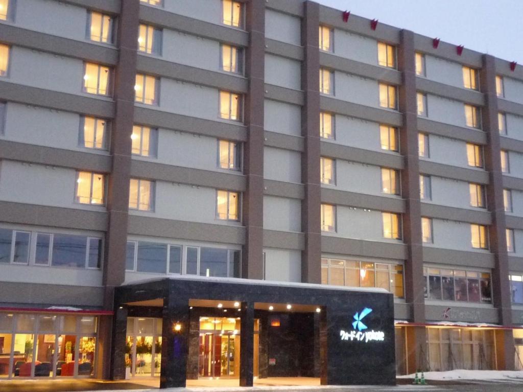 Quad Inn Yokote Extérieur photo